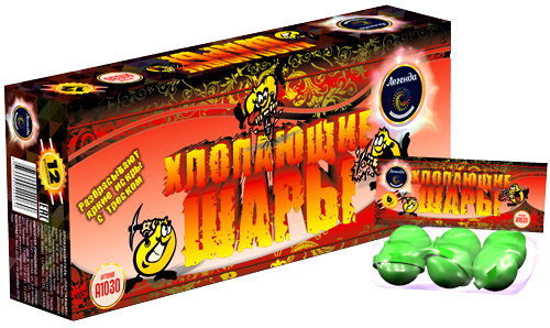  Петарды Хлопающие шары  в Дальнегорске