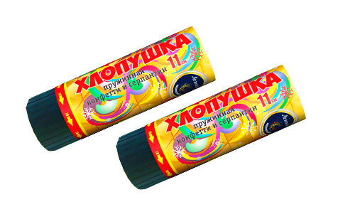  Пружинная хлопушка 11см с конфетти и серпантином  в Дальнегорске