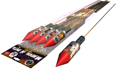  Ракеты Млечный путь  в Дальнегорске