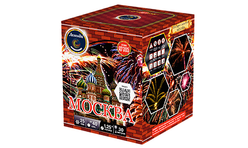  Батарея салютов Москва  в Дальнегорске